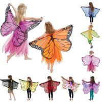 2023 Kids Butterfly Costume Halloween Performance Mask Cloak Childrens Butterfly Elf Angel Wings Christmas Stage Cosplay Costumes