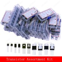 TO-92 TO-92L TO-126 TO-220 Series Mosfet Triode Thyristor PNP NPN ทรานซิสเตอร์ชุดกล่อง-Faewer