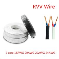 1/5/10 meters 2 Core 18AWG 20AWG 22AWG 24AWG RVV Electric White Black Extension Wire LED power Cable 2 Pin Copper wire