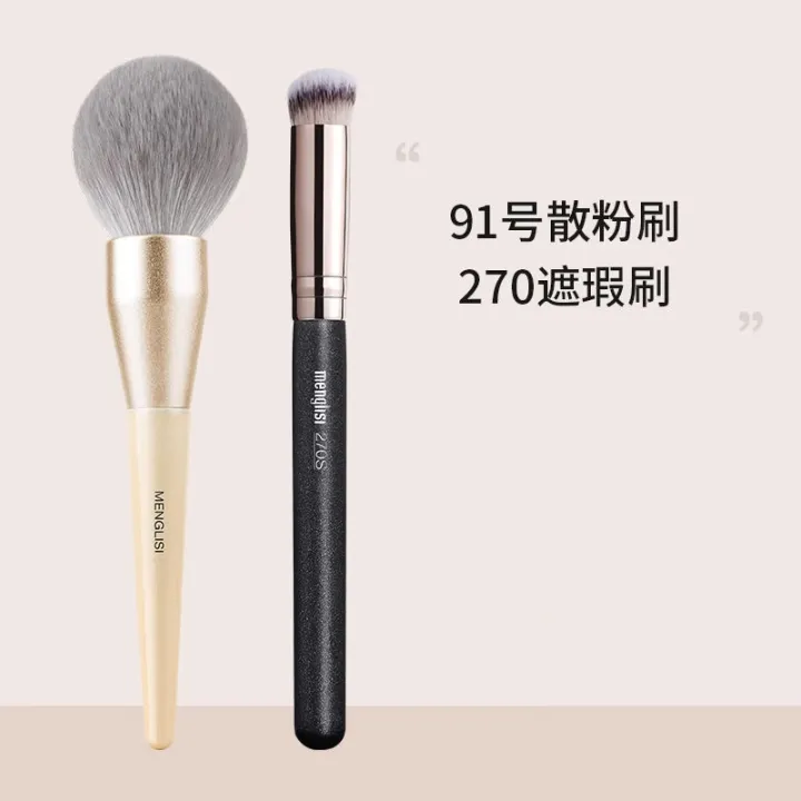 high-end-original-no-91-large-loose-powder-brush-for-contouring-side-shadow-brush-blush-concealer-eye-shadow-facial-contour-and-a-makeup-brush