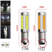 1156 1157 LED Car Tail Bulb Brake Lights for Mini One Cooper Countryman Clubman Paceman Roadster R50 R52 R53 R55 R56 R57