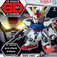 BANDAI SD EX-STANDARD 002 AILE STRIKE GUNDAM โมเดล กันดั้ม กันพลา GUNDAMCORNER ร้านกันดั้มคอร์เนอร์