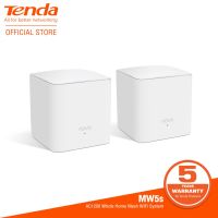 พร้อมส่ง โปรโมชั่น / nova MW5s(2PACK) / Mesh / AC1200 Whole Home Mesh WiFi System(ประกันศูนย์ไทย 5 ปี) ส่งทั่วประเทศ อุปกรณ์ เรา เตอร์ เรา เตอร์ ใส่ ซิ ม เรา เตอร์ wifi เร้า เตอร์ 5g