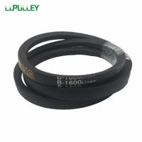 Lupulley สายพาน V-Wrapped เครื่องจักรยางสีดำ B59ขับลิ่ม/60/61/62/63/64/65/66/67/68สายพาน Vee สำหรับอุตสาหกรรม