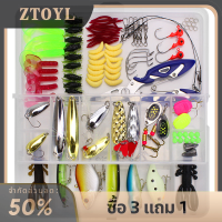 ZTOYL เหยื่อล่อ101ชิ้นเหยื่อตกปลาข้ามพรมแดนเหยื่อล่อปลาหนึ่งชิ้น