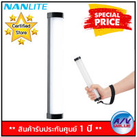 Nanlite PavoTube II 6C ไฟสตูดิโอ By AV Value