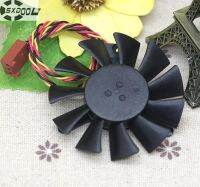 SXDOOL Original Cooler 601 042 * 42 * 42 hole distance MGT6012YR-O15 0.37A graphics card fan