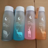 500ML Plastic Sports Water Bottle Cup Deer Print Leak-Proof Gradient Frosted Space Cup for Outdoor Sports Bottle With Rope