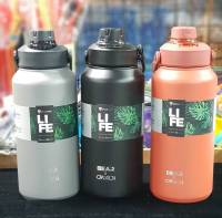 BEAR Tank 1.3L(Sus316) กระบอกน้ำเก็บอุณหภูมิ Hot&amp;Cold สี Powder coat มีหลอดและหูหิ้ว