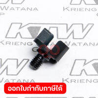 อะไหล่ M9100B#13 COUPLING(GD0601)