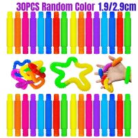 【CW】 30Pcs 19/29mm Pop Tube Sensory Fidget Tubes for Stress Anxiety Stretch Pull Favors