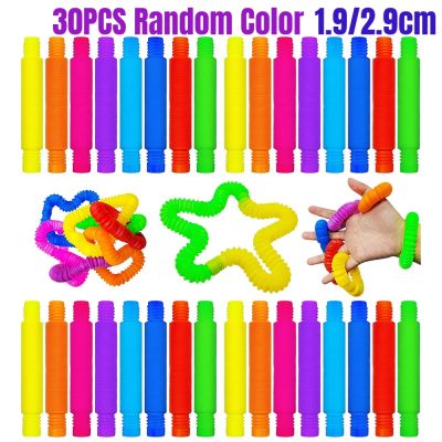 【CW】 30Pcs 19/29mm Pop Tube Sensory Fidget Tubes for Stress Anxiety Stretch Pull Favors