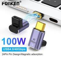 Fadads Fonken 100W USB4.0 40Gbps อะแดปเตอร์ USB C ตัวผู้ไปยังตัวเมียตัวแปลงสายซิงค์ข้อมูลสายชาร์จ8K 60Hz สำหรับแล็ปท็อปและแท็บเล็ต