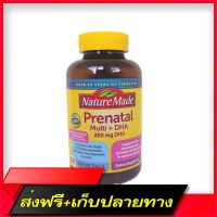 Free Delivery Nature Made * Prenatal Multi+DHA200MG. 150 Softgel Exp. 9/23.Fast Ship from Bangkok