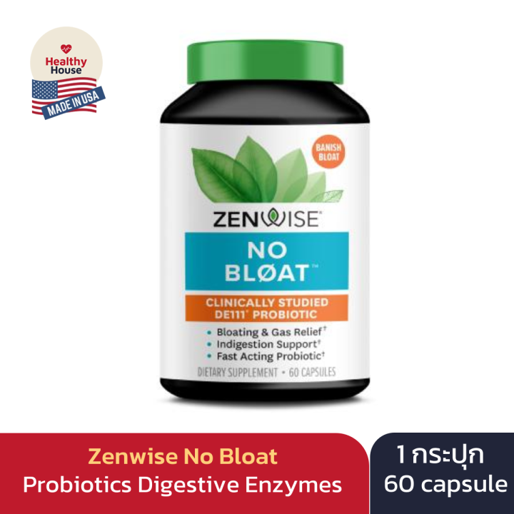 Zenwise No Bloat Probiotics Digestive Enzymes For Bloating And Gas