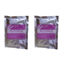 PGP/Botanica  ชนิดซอง  (2ซองx100 กรัม) เสริมภูมิต้านทาน