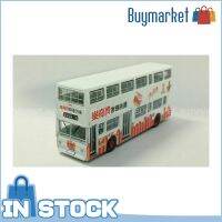 [ต้นฉบับ] นิทรรศการเมืองขนาดเล็กรถ Diecast พิเศษ-KMB LEYLAND Fleetlin BACo (33A)