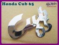 HONDA CUB 65 LEGSHIELD EMBLEM #โลโก้บังลม HONDA Cub65  ใช้ได้ทั้งซ้ายและขวา