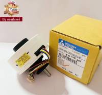 มอเตอร์คอยล์เย็นมิตซูบิชิ อีเล็คทริค Mitsubishi Electric ของแท้ 100% Part No. E2294B300 (รหัสบนมอเตอร์ RC0J25-CA)