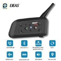 EJEAS V6 Pro ชุด หูฟัง ไมค์ Bluetooth Intercom ติดหมวกกันน๊อค เชื่อมต่อบลูทูธ ฟังเพลง รับโทรศัพท์ Intercom เพิ่มได้สูงสุด 6 คน จับสัญญาณไกล 1200 เมตร กันน้ำ