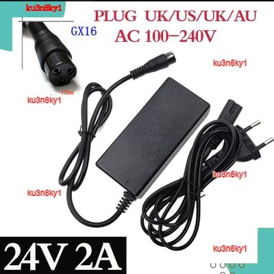 ku3n8ky1 2023 High Quality 24V 2A lead-acid battery charger electric scooter ebike wheelchair golf cart 3 feet inline12MM AC100-200
