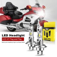 ¥❄ชุดหลอดไฟไฟหน้ารถมอเตอร์ไซค์แบบ LED H7รถจักรยานยนต์2ชิ้นสำหรับฮอนด้า Goldwing Gl1800 2001-2016ต่ำ/ไฟสูง6000K ปลั๊กแอนด์เพลย์12V H7 60W