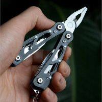 เครื่องมือเอนกประสงค์ ชุดเครื่องมือ (multi tool) มีดพับ มีดพก เหล็ก 420 stainless ขนาดเล็กกะทัดรัด พวงกุญแจ ไนล่อนเคส