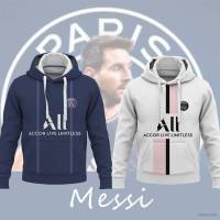 เสื้อกันหนาวแขนยาวลําลอง มีฮู้ด ทรงหลวม ลาย Messi Paris Saint-Germain F.C สําหรับผู้ชาย และผู้หญิง