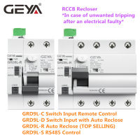 รีโมตควบคุม GRD9L-R รีโมตอัตโนมัติรีโมตควบคุมเบรกเกอร์2P 4P 40A 100mA 30mA 6KA RCD ELCB RCCB GEYA รับประกัน Ymzn20