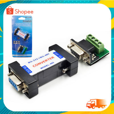 CONVERTER RS232 TO RS485 INTERFACE AP-LINK 232-485