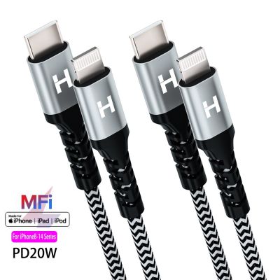 USB C to Lightning Cable 20W [Apple MFi Certified] for iPhone14/13/12/11 Pro Max/XS Fast Charger Cable, Nylon Braided Type C