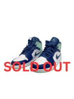 Used NIKE Air Jordan 1 Mid