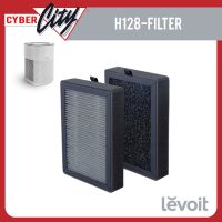 ไส้กรอง Levoit รุ่น H128 (Filter)