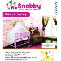 ส่งฟรี Snobby มุ้งกันยุงเด็ก 1 เสา KBX 1201 - LDA (ART. W537)