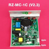 2023 RZ-MC-1C (V3.0) RZ MC V2.3 1C สำหรับเดิมลู่วิ่งตัวควบคุมมอเตอร์ควบคุมแผงวงจรเมนบอร์ดคณะกรรมการขับรถ LCB