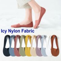 Womens Color Icy Invisible Socks With Anti-Slip at Heel