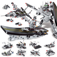 2021900pcs Military Deep Sea Route Bombing Plane Building Block WW2 Helicopter Army Weapon Soldier Model Bricks Kit Toy for Children