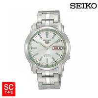 SC Time Online Seiko 5 Automatic ชาย SNKL75K1 Sctimeonline