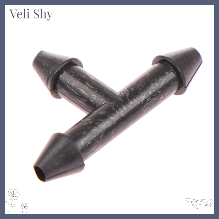 veli-shy-4-7ลดเส้นเลือดฝอยพีวีซี3-5อุปกรณ์เสริมข้อต่อชลประทานสเปรย์ขนาดเล็ก