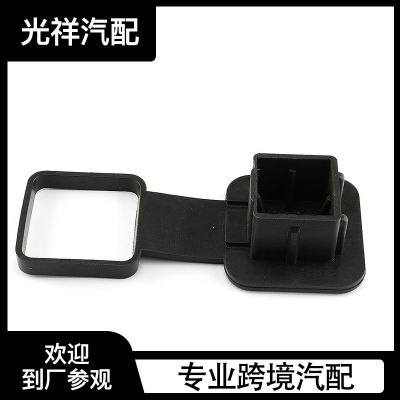 【JH】 Cross-border direct supply auto parts car plug trailer hook dust square mouth protection 2 inch traction