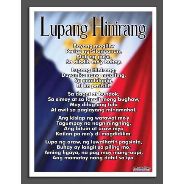 EDUCATIONAL POSTER TARPAULIN FOR KIDS LUPANG HINIRANG 45X60CM | Lazada PH