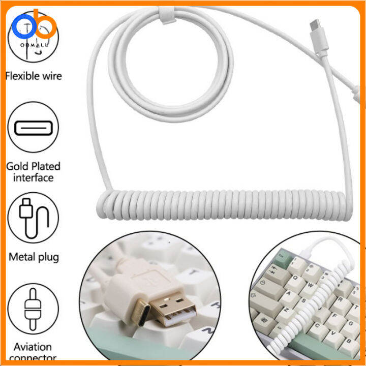 Mechanical Keyboard Data Cable TypeC to USB Coiled Spring Charging