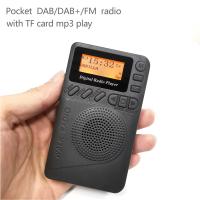 Dab/dab + เครื่องเล่นวิทยุดิจิตอลเครื่องรับสัญญาณ FM แบบพกพาเครื่องเล่น MP3สเตอริโอขนาดเล็กจอแสดงผล LCD ลำโพงเสียงดี