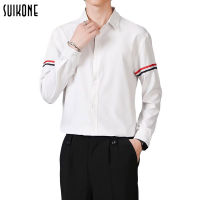 Suikone เสื้อเชิ้ตผู้ชายแฟชั่นสไตล์เกาหลีทรงหลวมลำลองลายทางปกเสื้อแบรนด์คู่รักเนื้อผ้าคุณภาพสูง