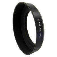 CozyShot Metal Screw-In Hood สำหรับ Nikon HN-2 HN2 28F2.8 28F3.5
