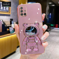 AnDyH Phone Case SAMSUNG Galaxy A31/M51/A51 4G/A71 4G 6DStraight Edge Plating+Quicksand Astronauts who take you to explore space Bracket Soft Luxury High Quality New Protection Design