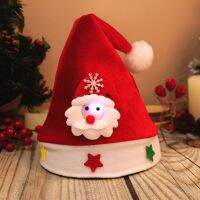 [COD] Kids Adult Claus Hat Up Headwear Small Ornament