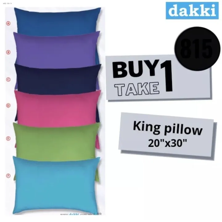 ☂ Buy 1 take 1 Dakki king size pillow 20 x30 solid color (Reg.price 525