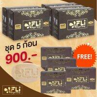 สบู่ FLI Bright Soap สุดยอดตำนานสบู่สมุนไพรด้วยคุณสมบัติ สมุนไพร 9 ชนิด ซื้อ 6 แถม 2 ( ตามรูป ) มีเก็บเงินปลายทาง