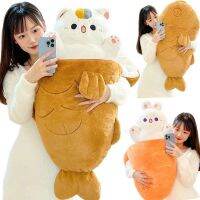 hot【DT】▪▬  80X45cm Kawaii Taiyaki Hiding  Carrot Dog Big Ferry Animals Plushie Throw Kids